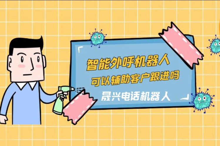 湘西